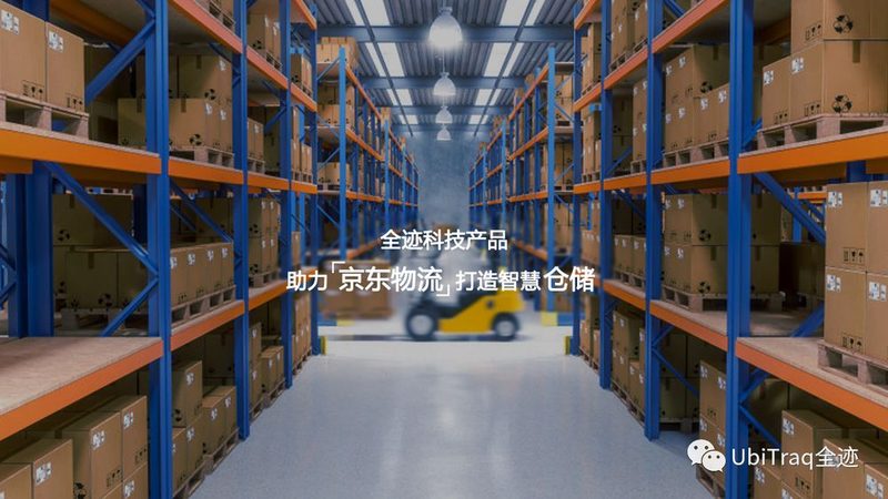 轻型货架拆装全攻略：步骤详解与注意事项